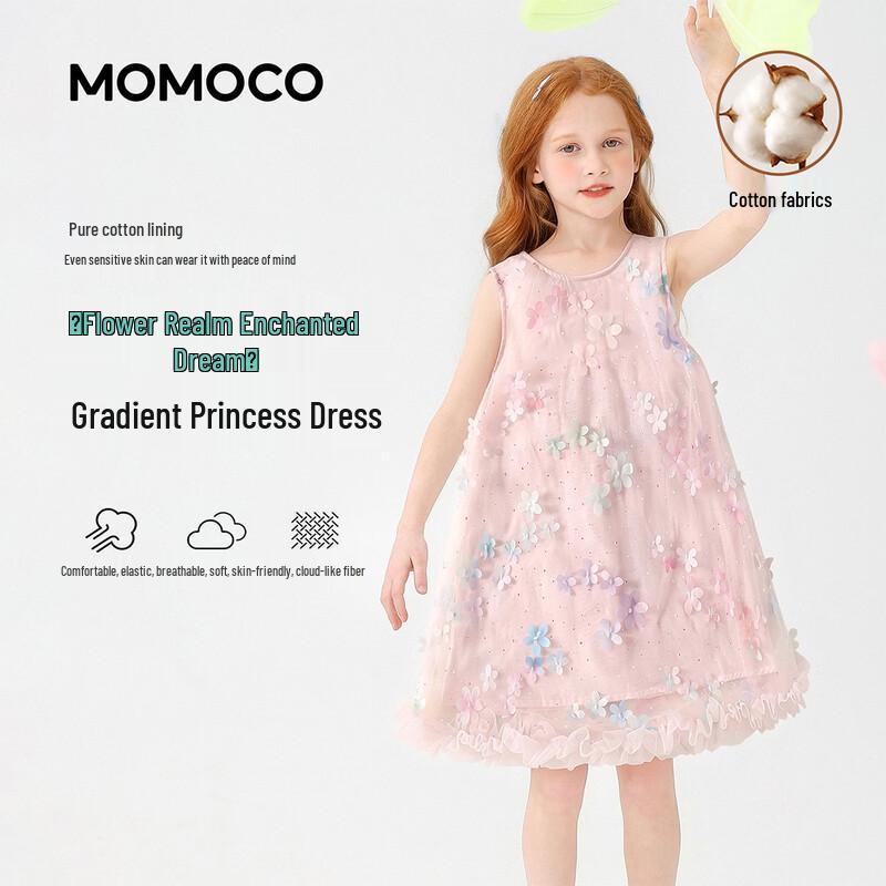 MOMOCO Girls  Sweet Summer Princess Dress 105