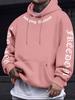 Men's Casual Longing for Freedom Pattern Hooded Sweatshirt Sweater Machine Washable Spring and Autumn Streetwear Hooded Pullover