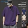Jeanswest Men's Black Cat Graphic Cotton Loose Fit Short-Sleeve T-Shirt