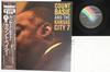 LP Record COUNT BASIE  Count Basie And The Kansas City 7 VIM5647 MCA 1981 Japan Obi Jazz Used