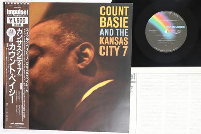 LP Record COUNT BASIE  Count Basie And The Kansas City 7 VIM5647 MCA 1981 Japan Obi Jazz Used