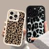 INS Leopard Print Phone Case for Samsung Galaxy S25 S24 S23 S22 S21 S20 Ultra Plus FE A15 A35 A54 A55 Soft TPU Cover