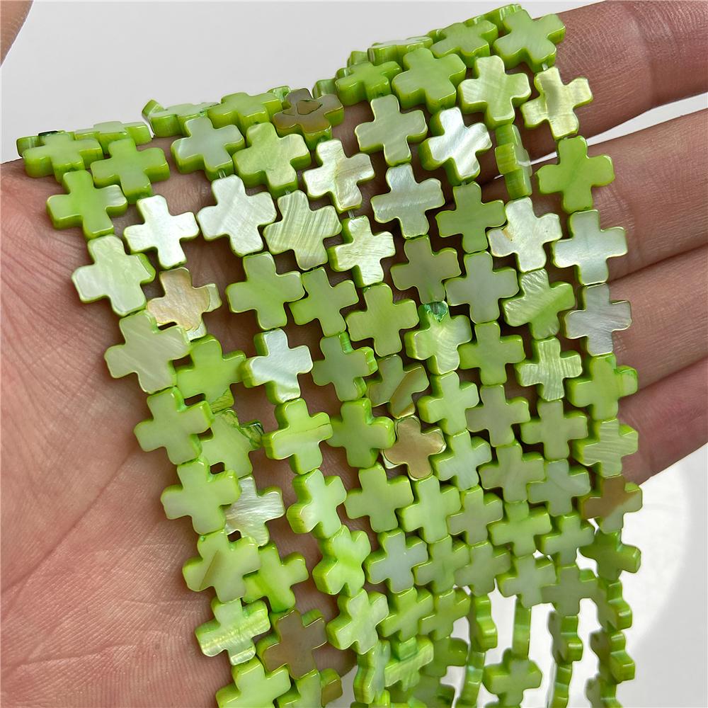 10MM Cross Shape Shell Flat Bead Charm Loose Spacer Beads For Jewelry Making Bracelet Handmade Earring Necklace Bracelet Diy