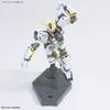 HG Mobile Suit Gundam Thunderbolt Atlas Gundam THUNDERBOLT scale plastic model (GUNDAM Ver.) 1/144 color-coded