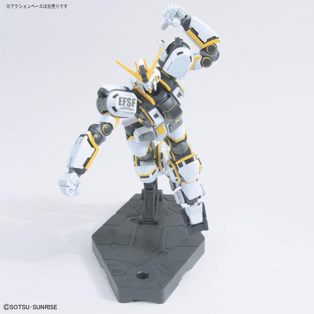 HG Mobile Suit Gundam Thunderbolt Atlas Gundam THUNDERBOLT scale plastic model (GUNDAM Ver.) 1/144 color-coded
