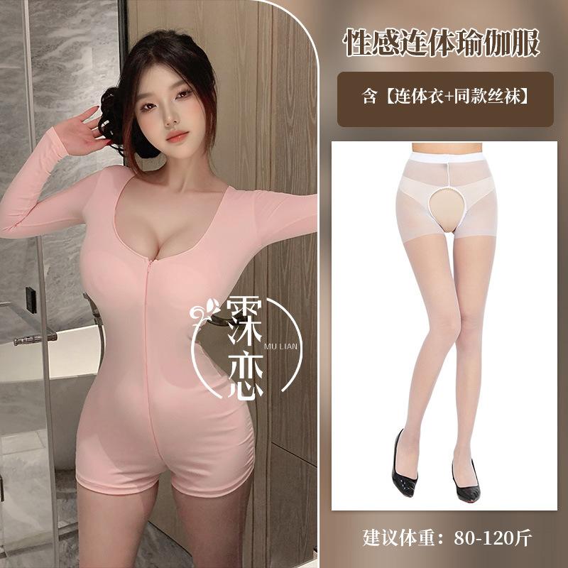 Sex underwear pure desire wind Spice girl yoga onesie solid color zipper long free slim uniform set