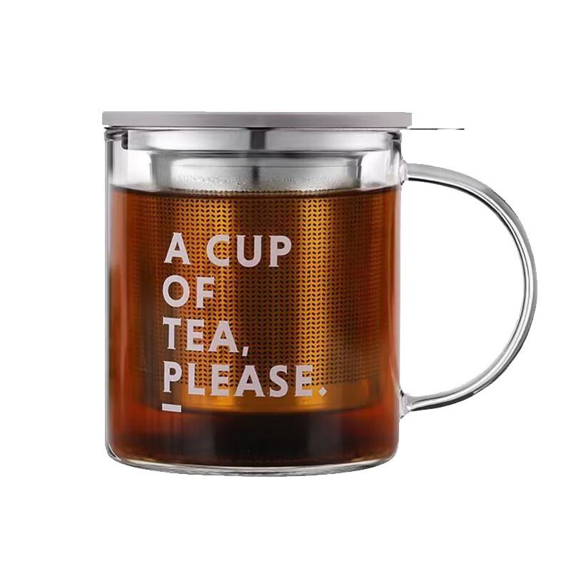 Beiding CD1002 Tea Infuser Glass Bottle