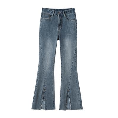 Retro High-waisted Slim and Slightly Flared Jeans for Women In Spring and Autumn New Spring Slim Slim Slim Bell-bottom Pants