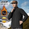 JEEP SPIRIT Men's 3-in-1 Outdoor Jacket