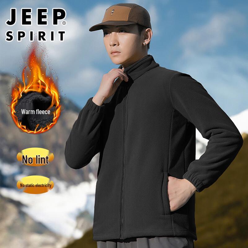 JEEP SPIRIT Men's 3-in-1 Outdoor Jacket