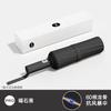 Automatic Umbrella Buckle Rain and Rain Dual-Use Female plus Size Thickened Reinforcement Male Sunshade Student Sun Protection UV