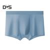 Men Boxer Underwear Mid-rise Solid Color Ice Silk Shorts Briefs Ultra Thin Breathable Seamless Summer Panties