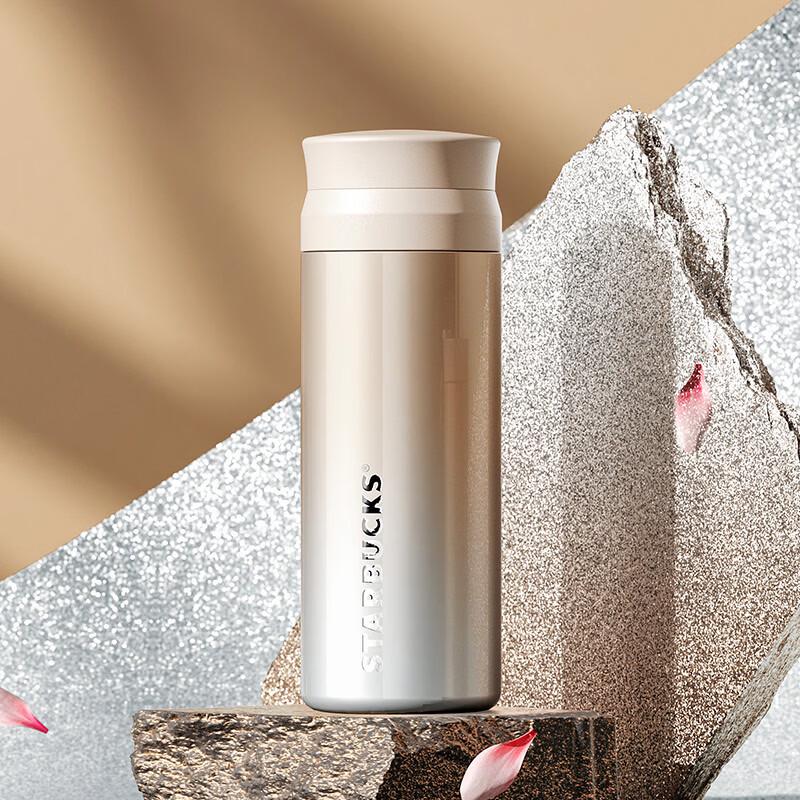 Starbucks Radiant Tea Filter Tumbler 370ml