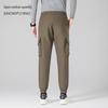 SNOWFLYING Men's Winter Outdoor Down Jogger Pants