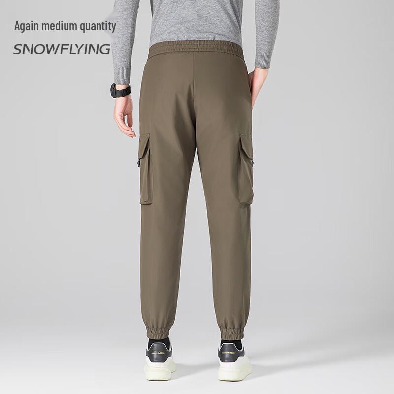 SNOWFLYING Men's Winter Outdoor Down Work Pants