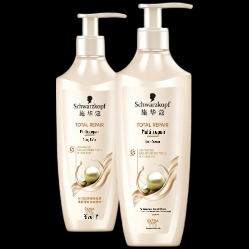 Schwarzkopf Multi-Effect Repair Conditioner (2x400ml)
