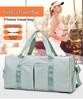 Women's Large Capacity Sports Yoga Bag with Shoe Compartment - Dry/Wet Separation, Solid Color, Ideal for Travel and Gym