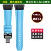 For Casio G-SHOCK series sports watch 3568 GBD-300 waterproof fluororubber strap accessories men's and women's watch chains