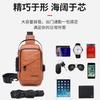 Anti-splashing Chest Bag Crossbody Bag Men's Sports Shoulder Bag Chest Crossbody Backpack
