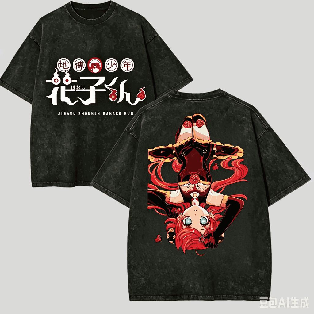 Toilet Bound Hanako Kun Anime T-Shirt Vintage Gewaschen Übergroßes T-Shirt Kurze Ärmel Baumwolle T-Shirts Kleidung Herren Kleidung