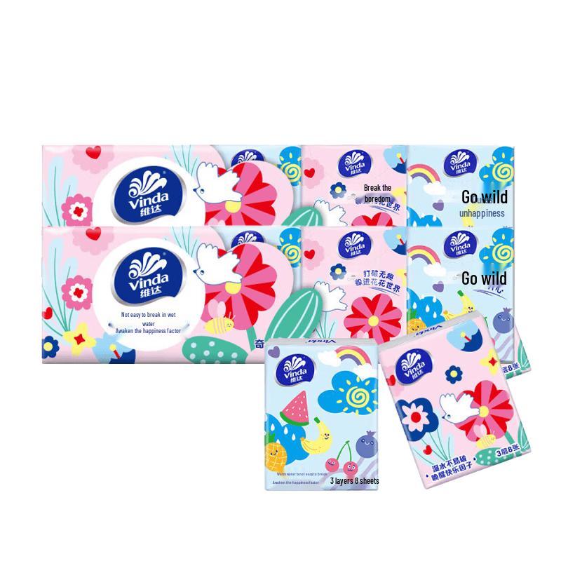 Vinda Beiren Wuhuang Wansui 3-Ply Pocket Tissues, 20-Pack