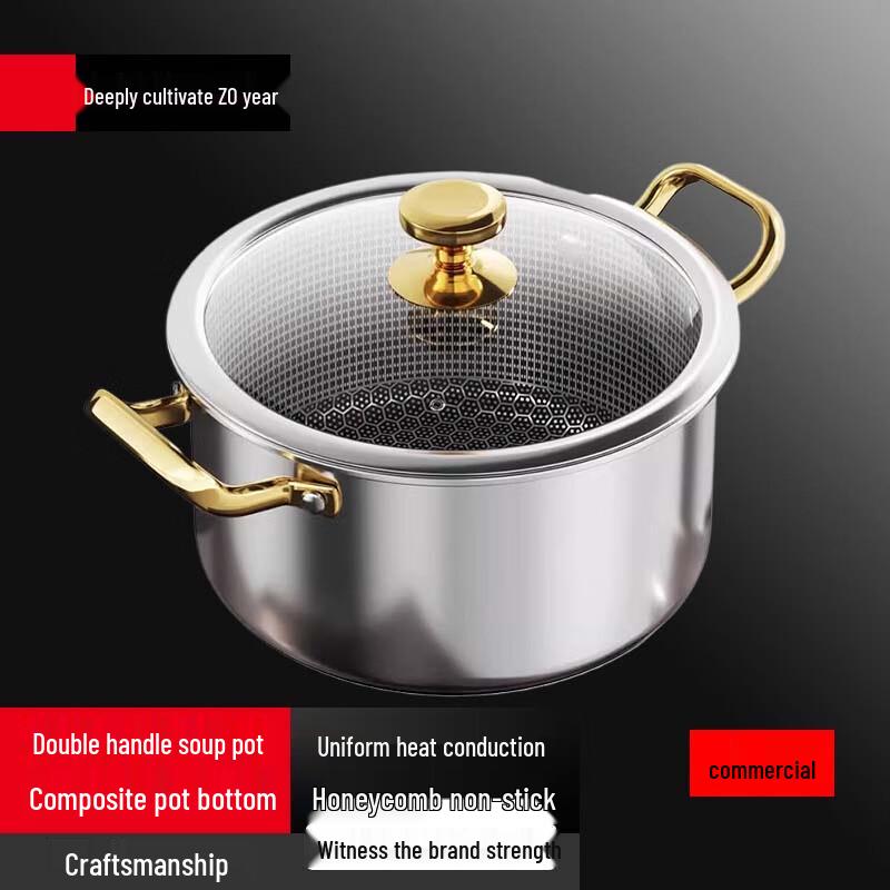 Sule 316 Stainless Steel Soup and Hot Pot