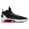 Jordan Xxxiv Se Chicago CU1549-001