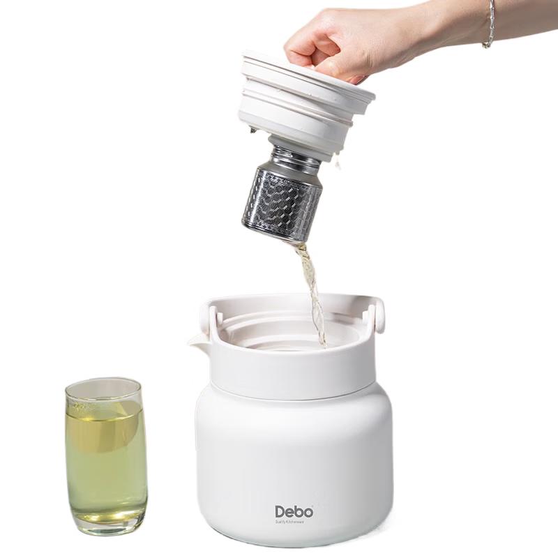 Depu Flick Vacuum Insulated Food & Tea Jar