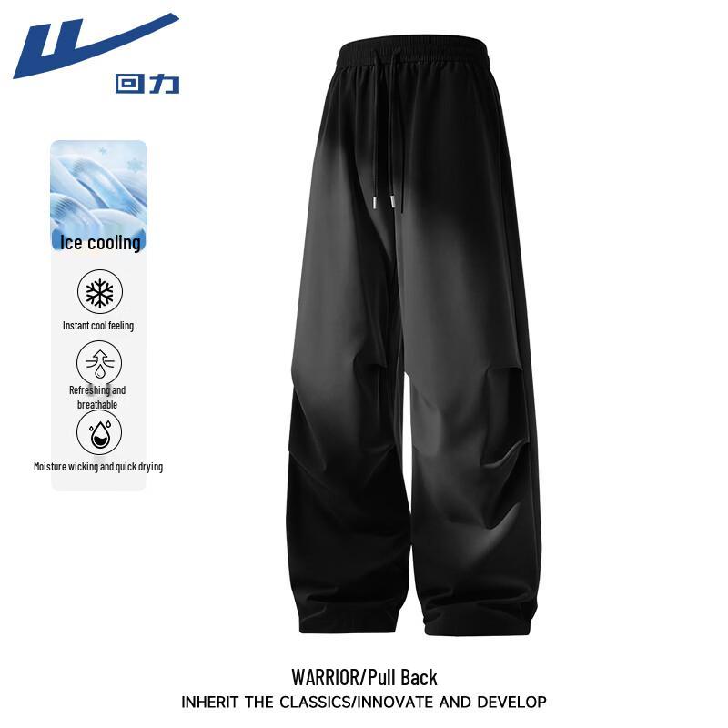 Warrior Men s Ice Feel Breathable Sport Pants L
