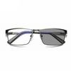 Men Business Square Metal Frame Photochromic Reading Glasses Anti Blue Light Custom Glasses Classic Prescription Optical Eyewear