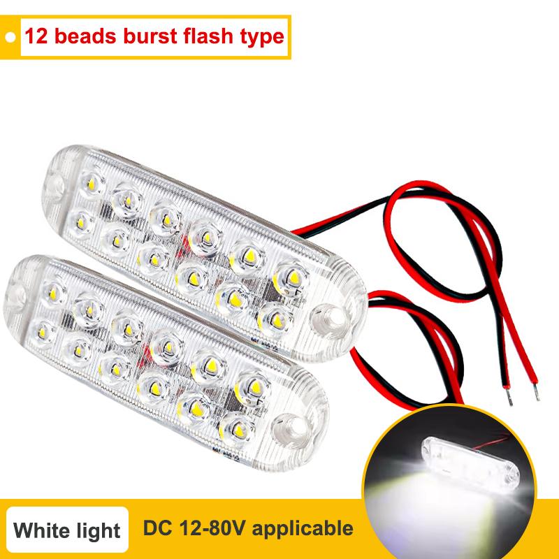 

SEAMETAL 12 В 24 В 12smd Автомобильный светодиодный стробоскопический сигнальный светильник Аварийная мигалка Водонепроницаемые светодиодные сигнальные фонари Решетка Мигающий индикатор 2PCS белый