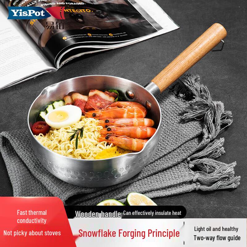 Yibo 18см Кастрюля Юкихира Нара