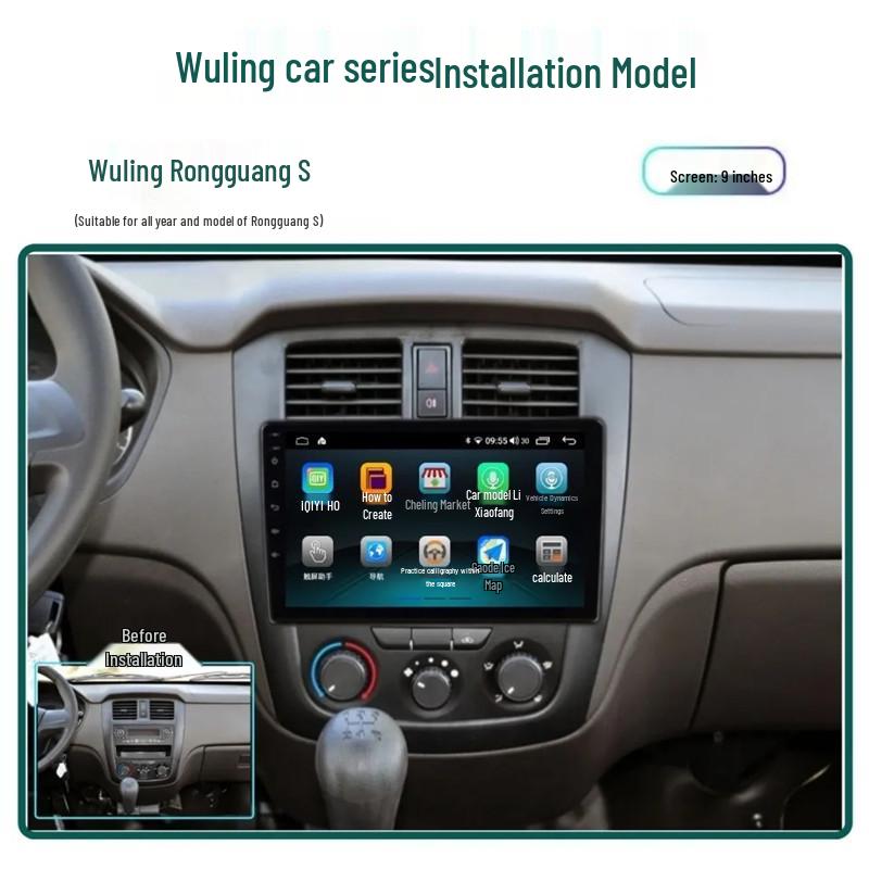 

Wuling Rongguang S Android Center Console with HD Navigation & Reverse Camera