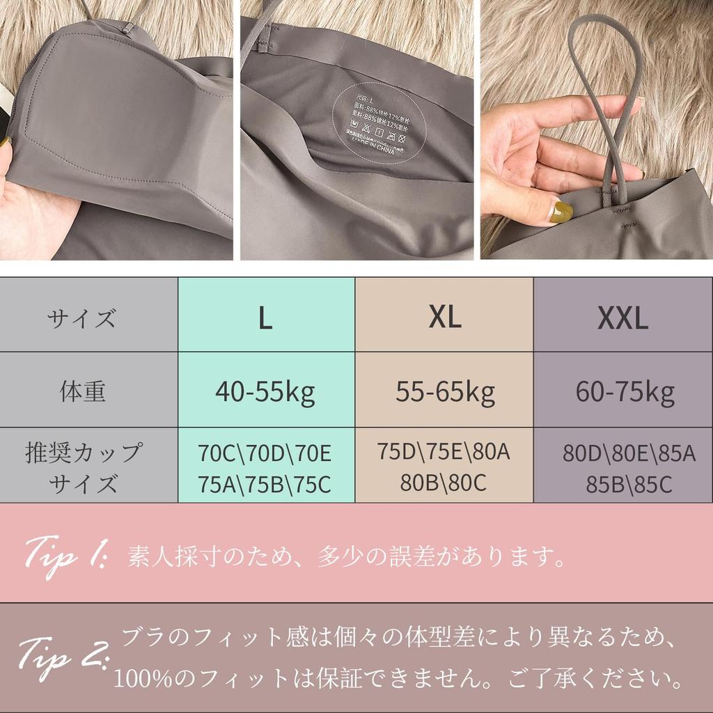 SophroniaTerri Bezszwowy Top Cami z Jedwabiu Lodowego z Wysoko i Bezszwową Bielizną Wewnętrzną dla Chłodu w Prostym Designie Damskie Miseczki, Elastyczny, Miękki, Odprowadzający Wilgoć,