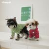 Pet Clothes Autumn and Winter Printed Bear Base Two-legged Clothes Bi Xiong Schnauzer Medium and Small Dog Dog Clothes