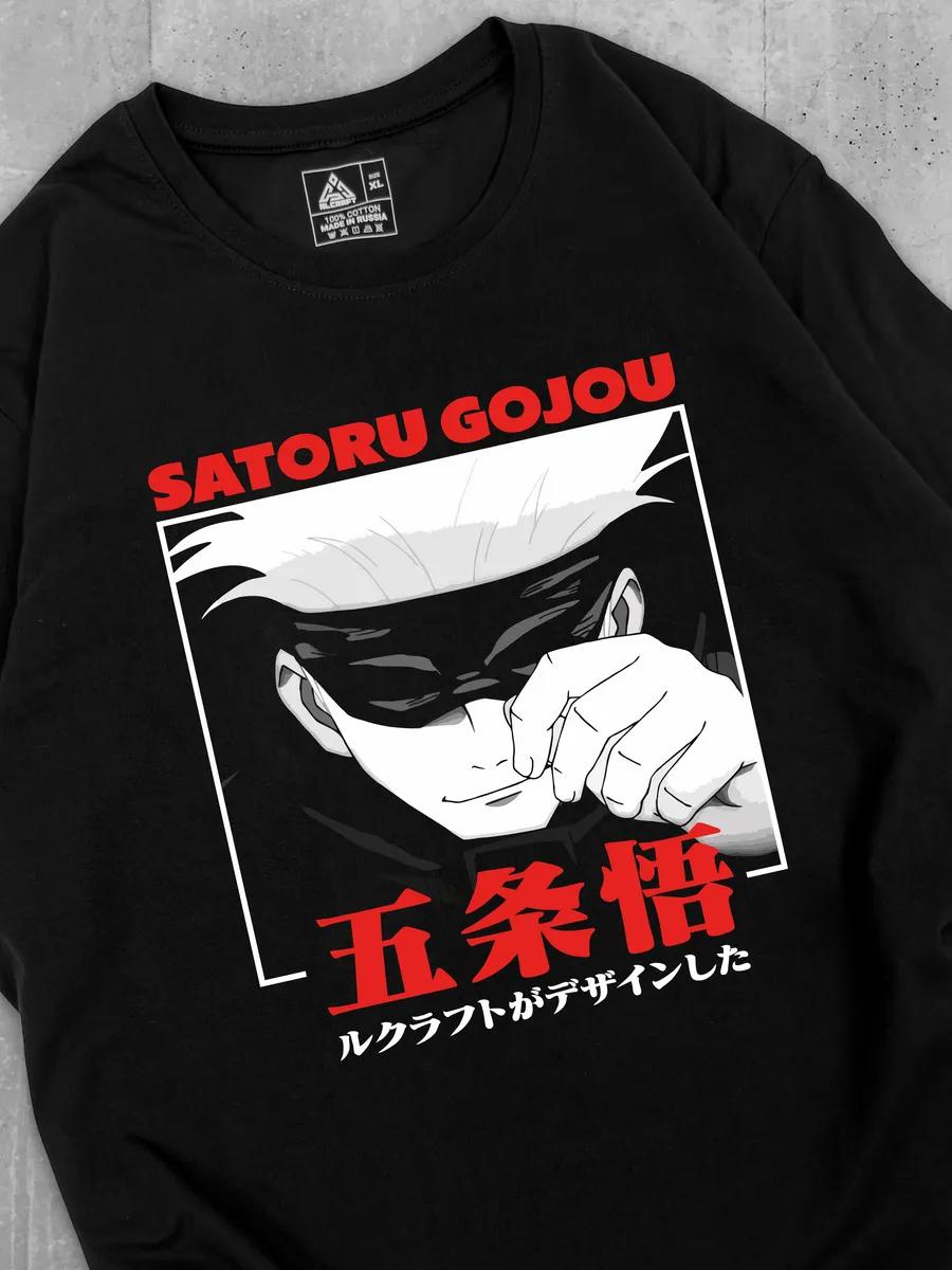 Графическая футболка Karl Lagerfeld 3XL