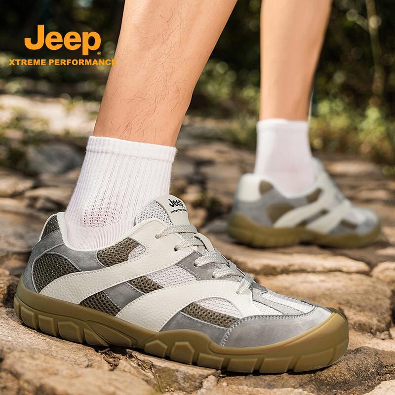 JEEP Men s Lightweight Mesh Knit Running Shoes 42