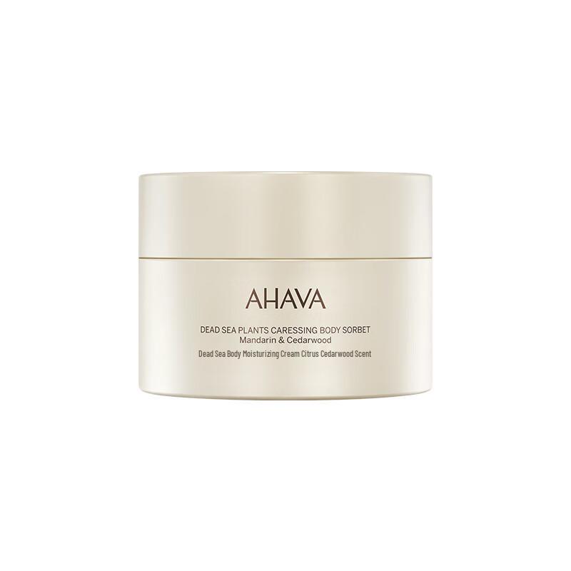 Ahava Crema Idratante Corpo e Mani ai Minerali del Mar Morto