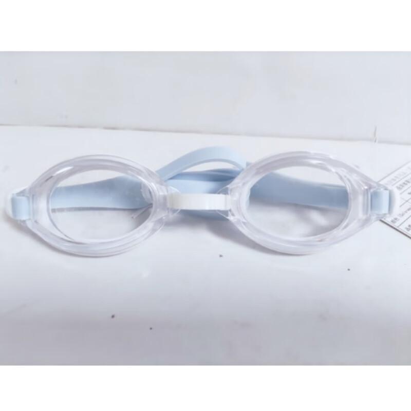 miflame EYELINE Adult Racing Swim Goggles