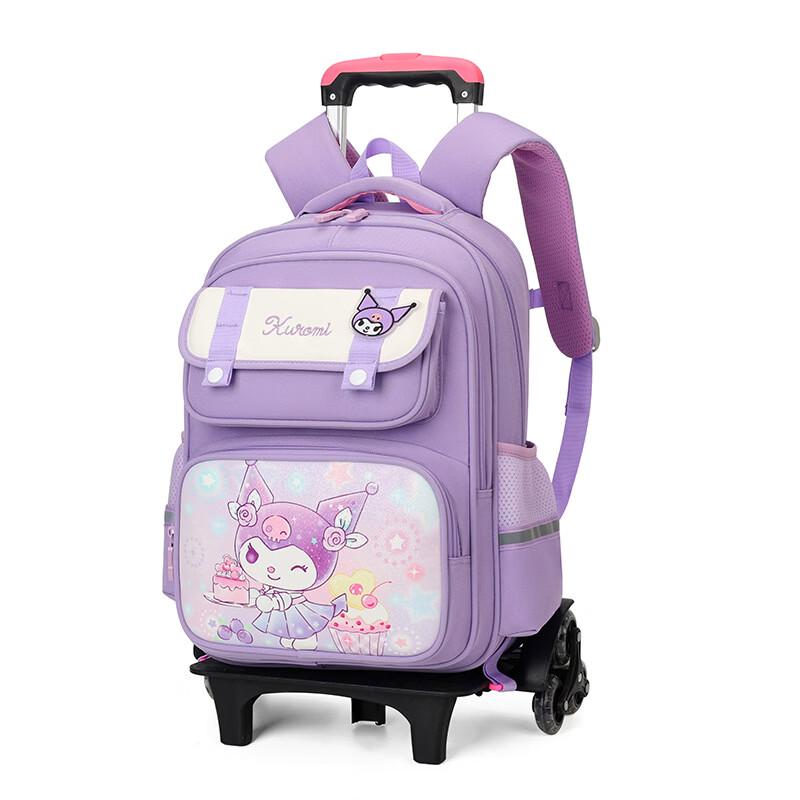 

Li Shen Student Trolley Backpack
