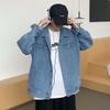 2025 Men's Trendy Hong Kong Style Denim Jacket: Versatile, Loose-Fit Streetwear