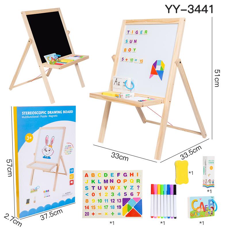 Kids' Double-Sided Magnetic Liftable Wooden Easel - Colorful Art & Drawing Toy