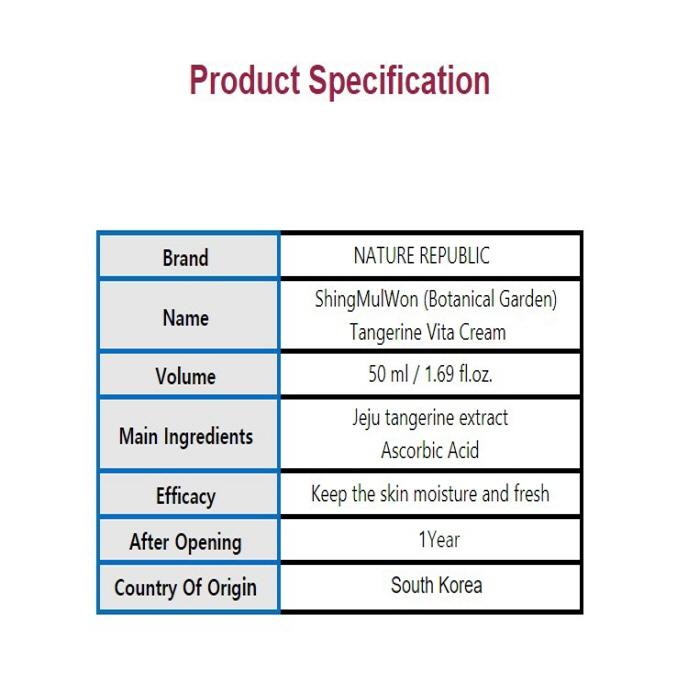 Nature Republic Shingmulwon Tangerine Vita Cream