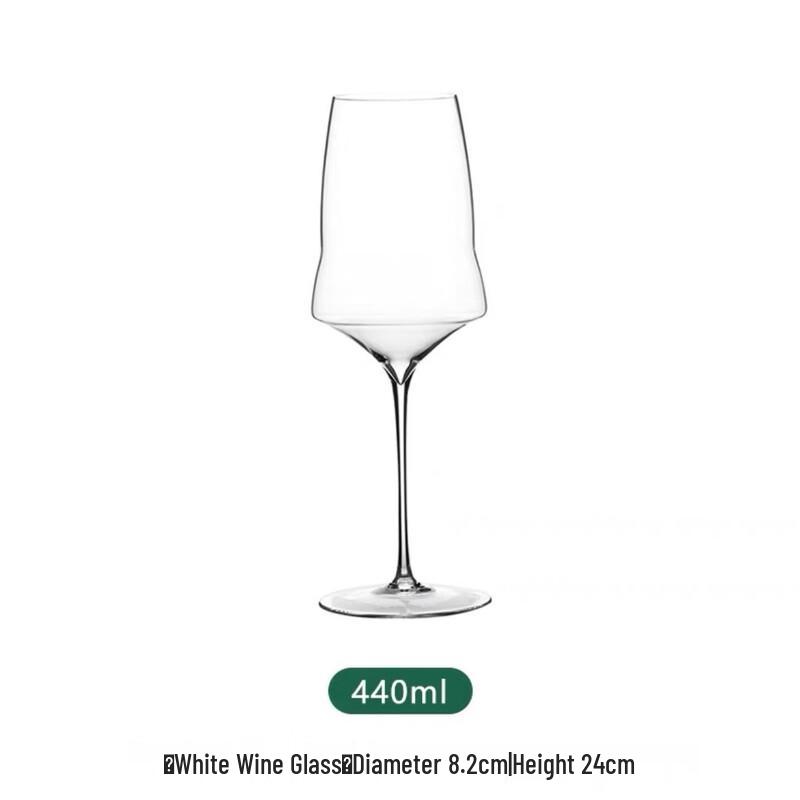 Zhu Chuang Jing Pin Cloud Crystal Red Wine Glass