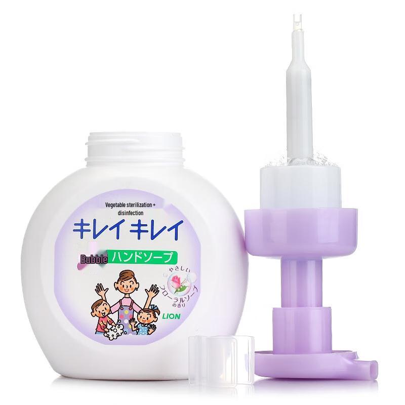 Lion Kids Antibacterial Foaming Hand Soap