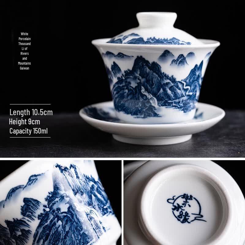 Youluo Blue and White Ceramic Gaiwan Teacup