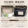 Car Tissue Car Tissue Compatible with Sun Made of PU Convenient Compatible with Headrest and Rear Car Accessories Case, Holder, Visor, Hanging,