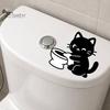 Cat Lover Home Decor Funny Black Toilet Sticker, Cute Cartoon Bathroom Wall Decal, Decals PVC Waterproof Removable Tank Sticker for Washroom