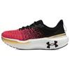 HOVR Infinite Elite Nero Rosso Solstice Uomo Scarpe da ginnastica Metallic-Oro 3027189-003