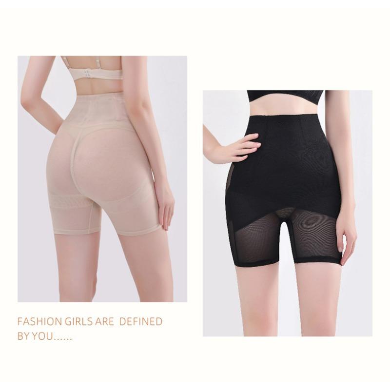 Beige High Waist Shapewear Shorts For Women Tummy And Hip Control